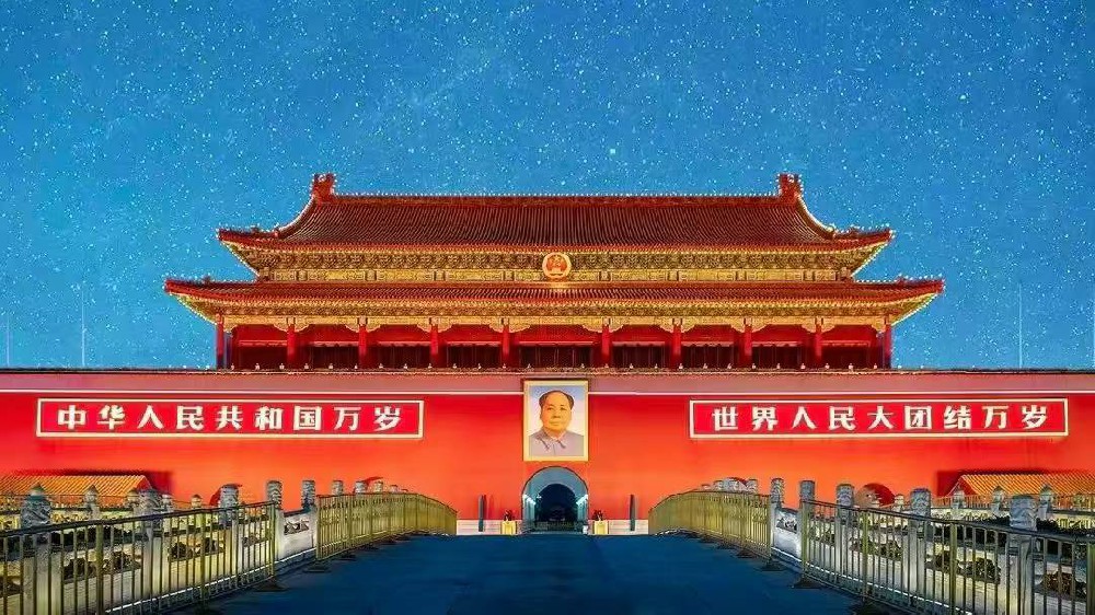 思想光辉励志铭心!壁立千仞,海纳百川;....